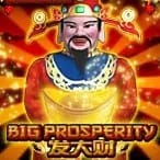 Big Prosperity screenshot