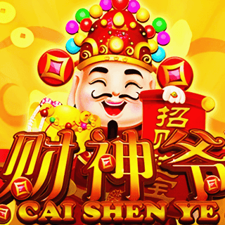 Cai Shen Ye screenshot